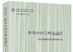 传真: 0086-21-64860193