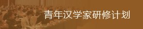 沪ICP备10019589号