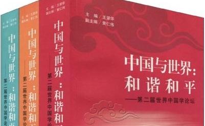 本站按公开材料组织页面