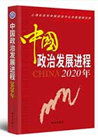 继续浏览时优先选择同栏目或相近主题