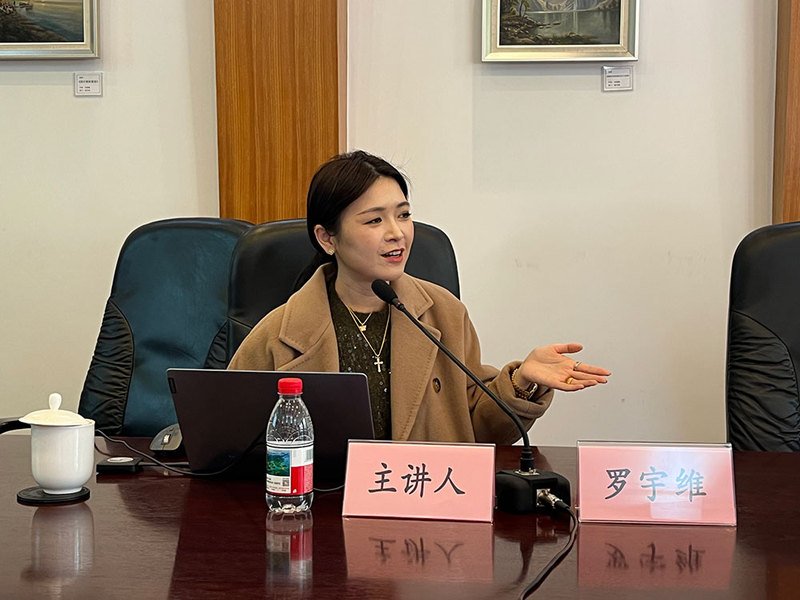 相关文章本次讲座邀请到中国社会科AG