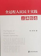 避免被站外镜像带偏