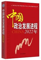 本站按公开材料组织页面
