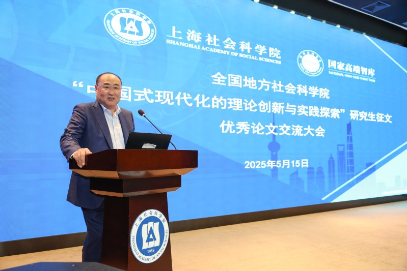 相关文章“全国地方社会科AG百家乐a
