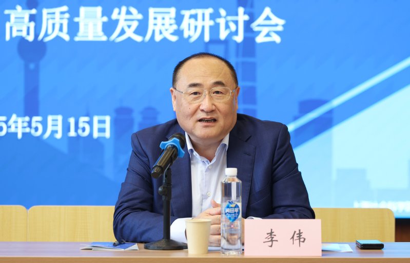 处)长联席会议暨研究生征文优秀论文交