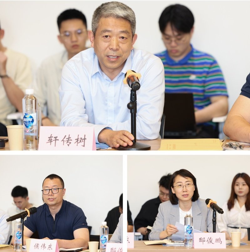 黑龙江省社会科AG百家乐app下载手