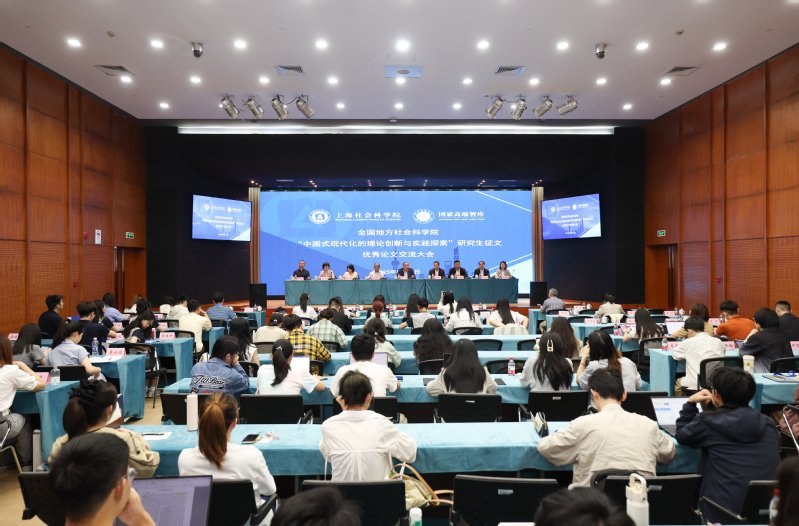 部门负责人和AG百家乐app下载手机
